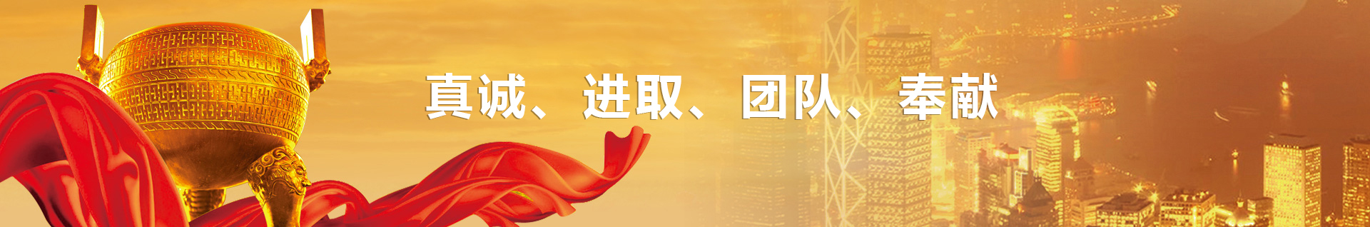 濟(jì)寧星志重工機(jī)械有限公司