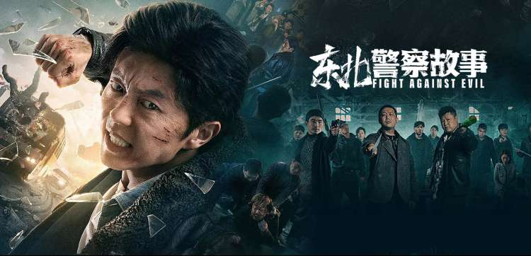 看看影院本周主推悬疑电影横幅