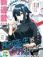 治愈系动漫制作资讯配图